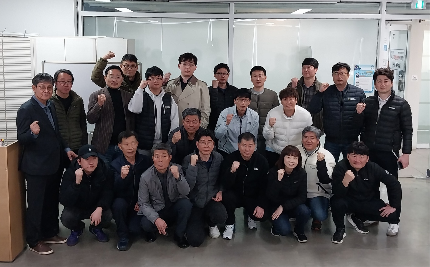 KakaoTalk_20240331_144514645.jpg