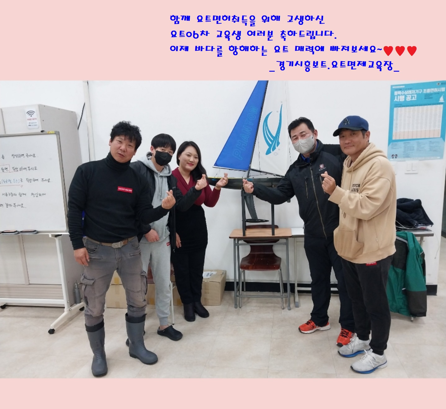 KakaoTalk_20221010_104424140_01.jpg