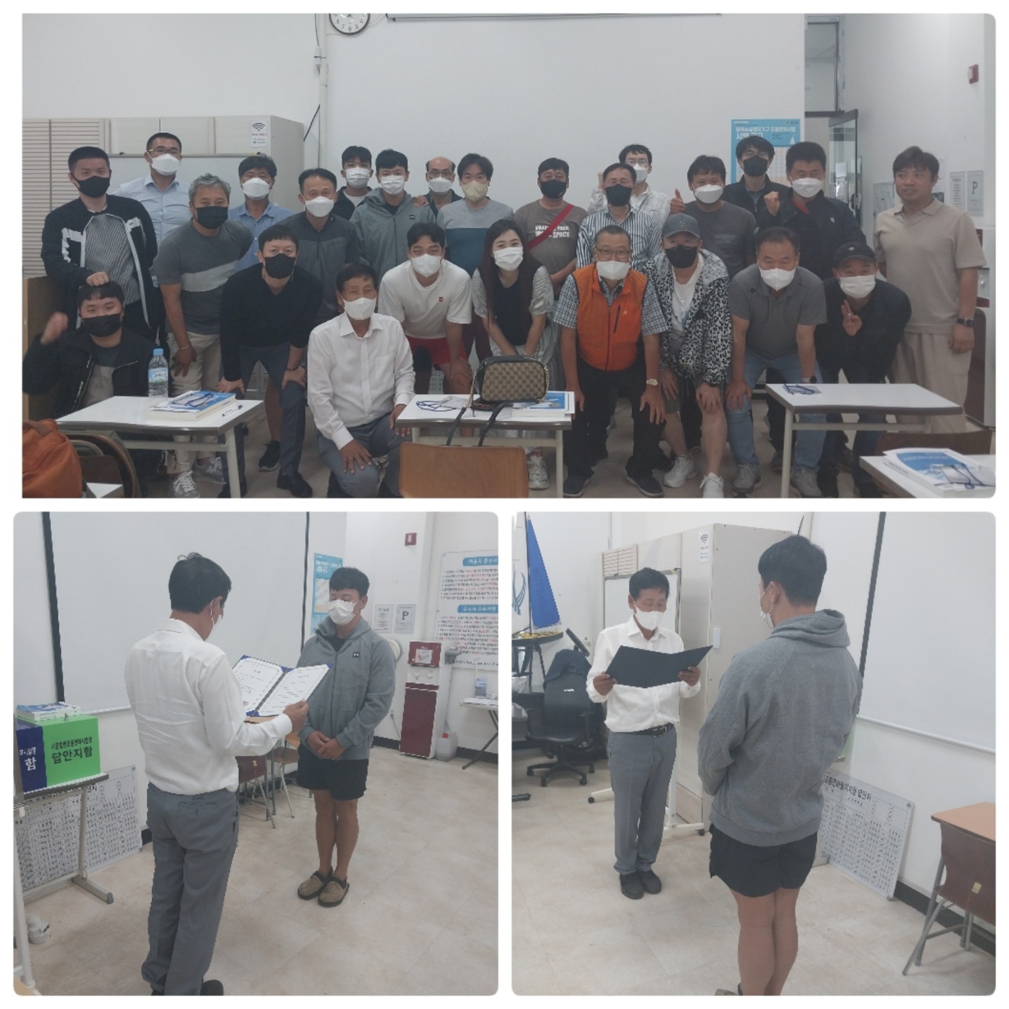 보트17차.jpg