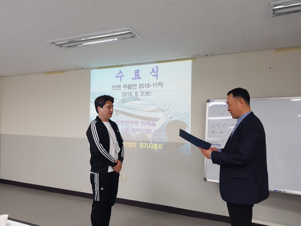 KakaoTalk_20180604_150641166.jpg