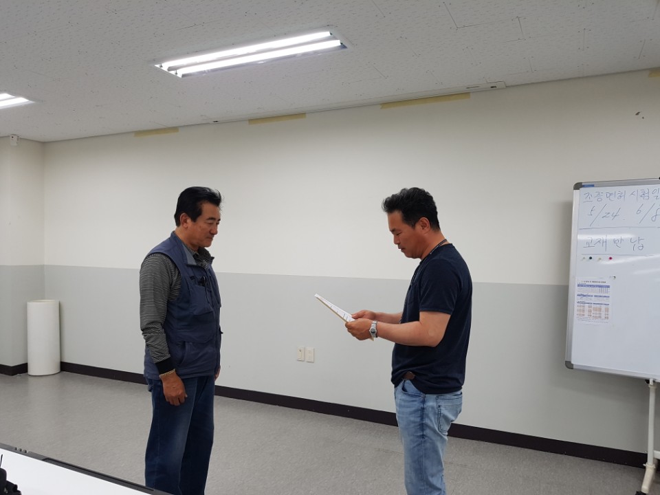 KakaoTalk_20180525_150646117.jpg