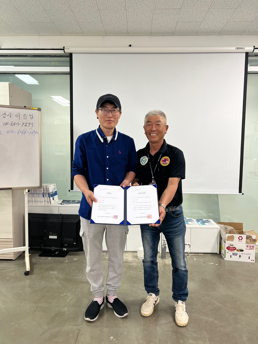 KakaoTalk_20240607_130450475_04.jpg