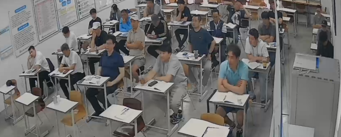 20240609_143214.png