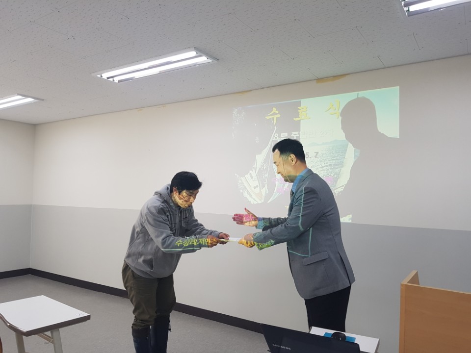 KakaoTalk_20180507_181531974.jpg