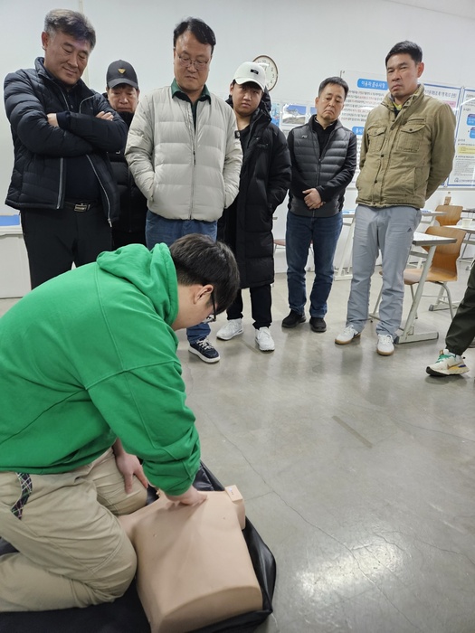 KakaoTalk_20250405_142814137_12.jpg