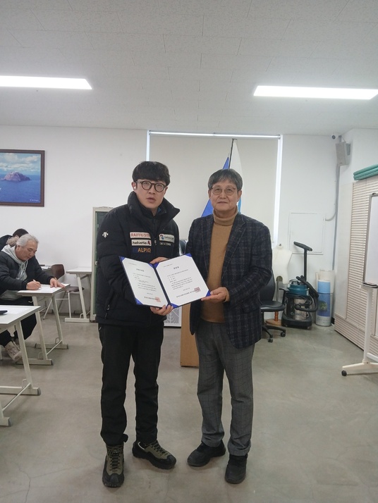 KakaoTalk_20250405_142814137_01.jpg