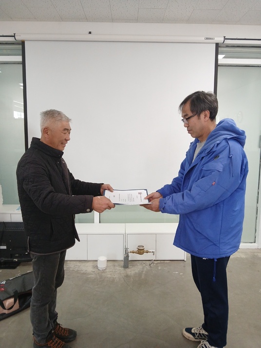 KakaoTalk_20250405_142814137_06.jpg