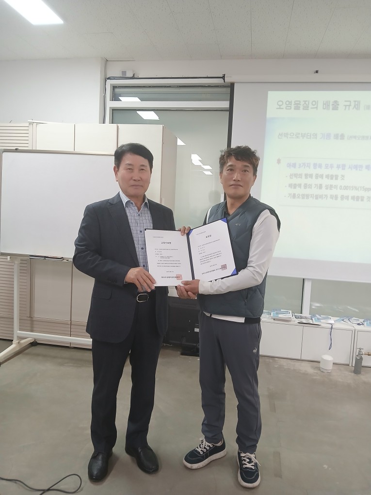 KakaoTalk_20250612_112139506.jpg