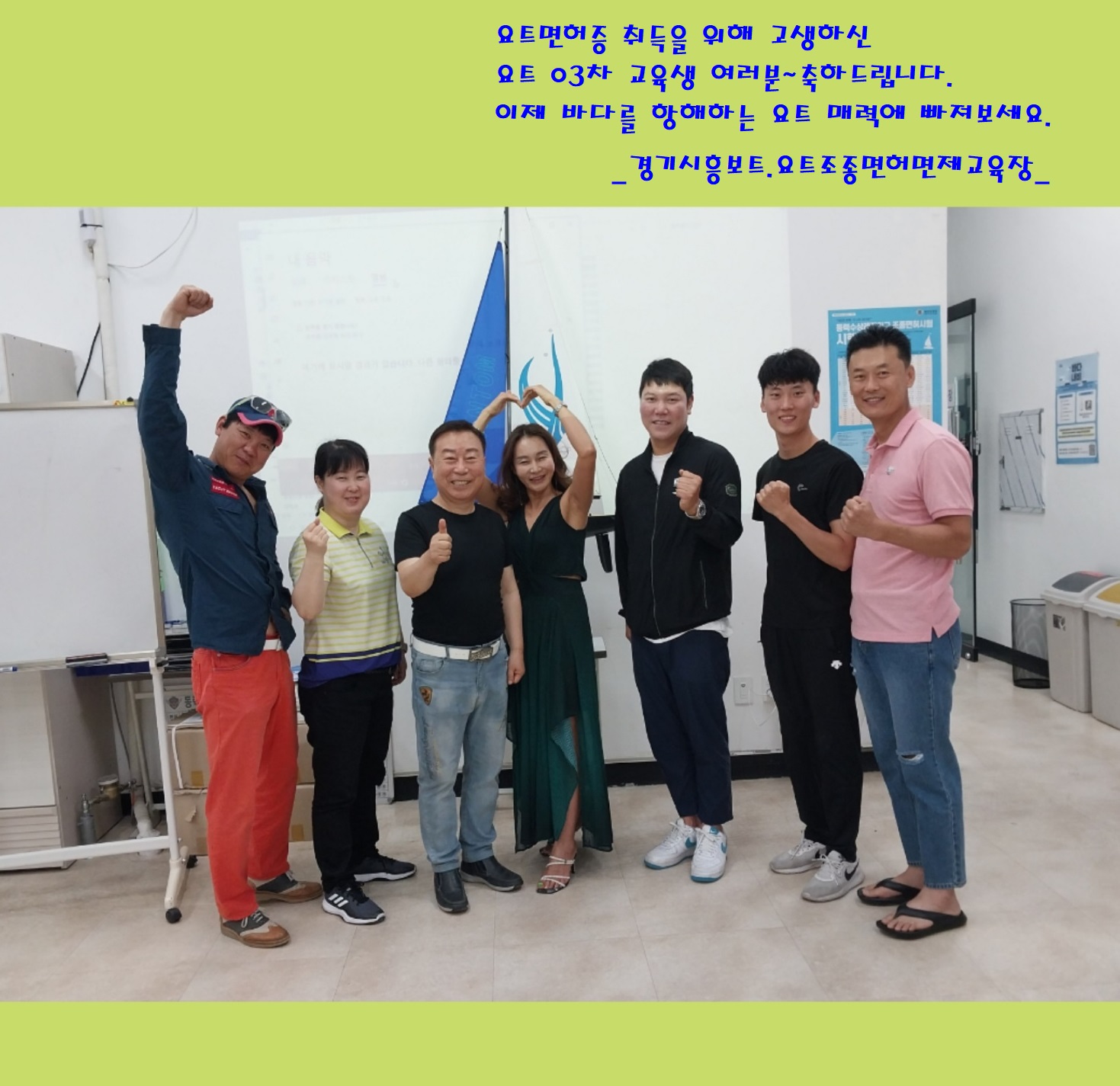 KakaoTalk_20230702_114720494_01.jpg