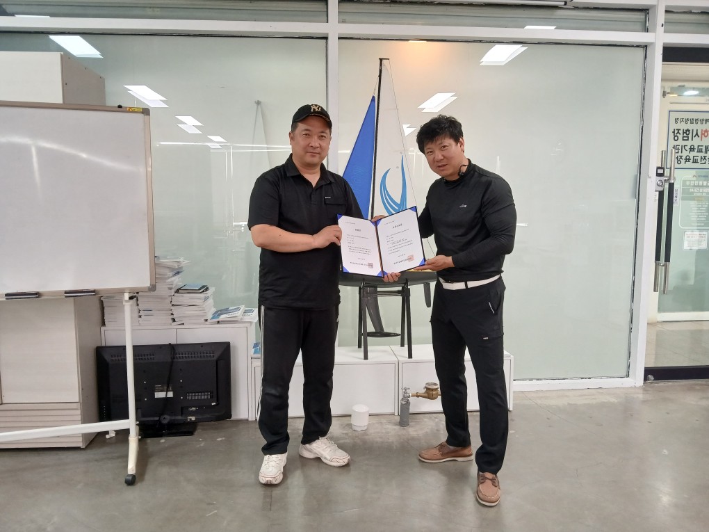 KakaoTalk_20250612_095435128_02.jpg