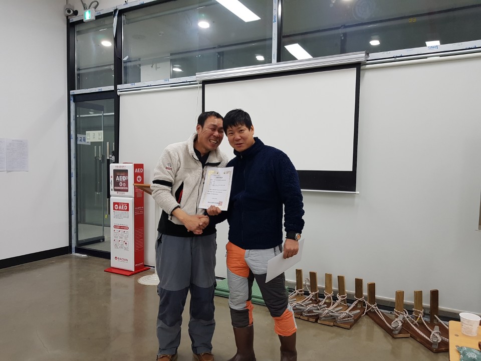 KakaoTalk_20181220_150644638.jpg